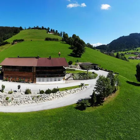 Holiday Oberschweiberhof Niederau